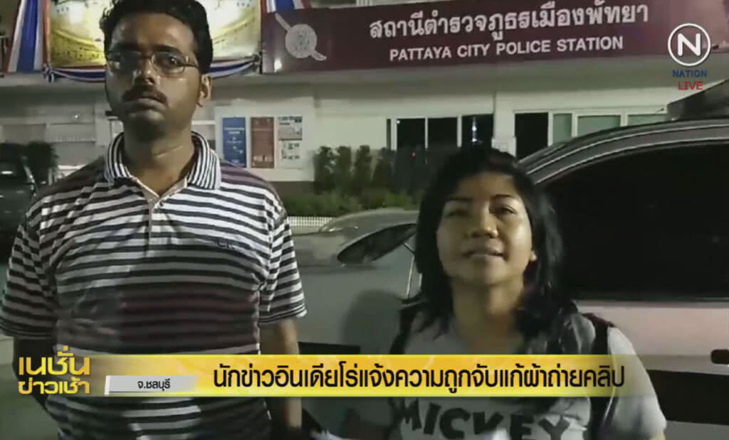 (คลิปข่าว) แจ้งความถูกจับแก้ผ้าถ่ายคลิปรีดเงิน 1 แสน (คลิปข่าว) แจ้งความถูกจับแก้ผ้าถ่ายคลิปรีดเงิน 1 แสน