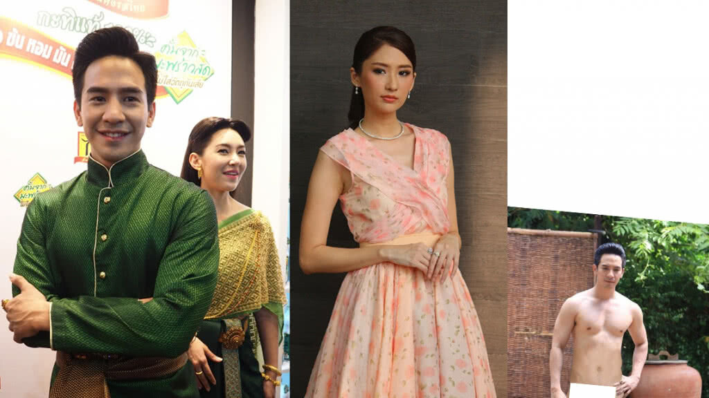 ภาพหลุดเปลือยท่อนล่าง! 'โป๊ป' ไม่ซีเรียส แค่อยากให้คิดก่อนทำ