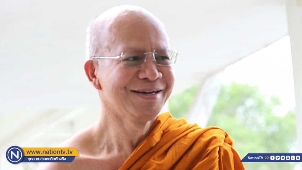 คนใกล้ชิดไม่ยืนยัน ผบ.ตร. ไปรับตัว"อดีตพระพรหมเมธี" จริงหรือไม่ คนใกล้ชิดไม่ยืนยัน ผบ.ตร. ไปรับตัว"อดีตพระพรหมเมธี" จริงหรือไม่