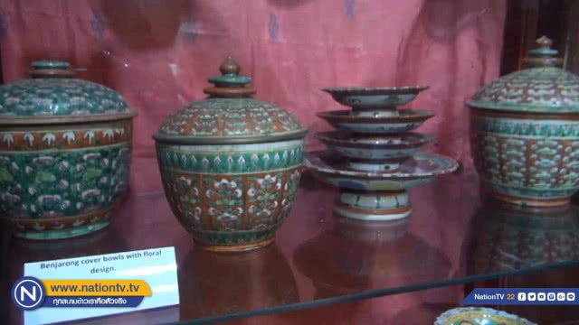 จ.ระยอง เปิดสวน"พฤกษชาติโสภา"เพื่อเป็นทางเลือกให้นักท่องเที่ยว