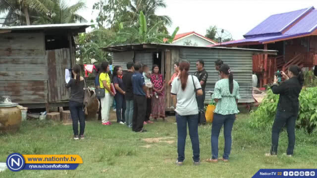 ธารน้ำใจหลั่งไหลช่วยสาวตาบอดเลี้ยงดูลูกลำพัง