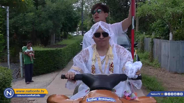 แปลกตา "ขี่เจ็ทสกี" แห่นาค