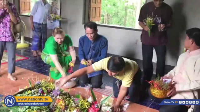 ประเพณีปอยหางน้ำและงานสรงน้ำพระพุทธบาท