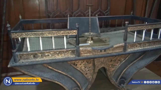 จ.ระยอง เปิดสวน"พฤกษชาติโสภา"เพื่อเป็นทางเลือกให้นักท่องเที่ยว