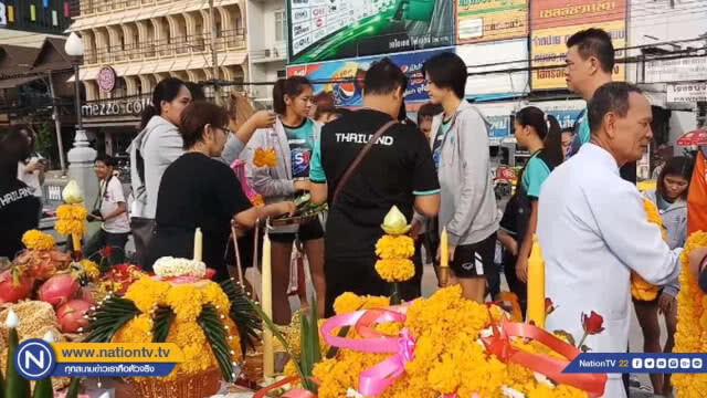 "สาวนักตบ" ไหว้ขอพรย่าโม