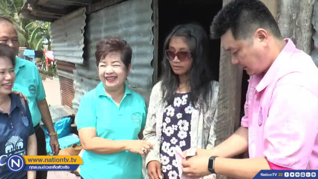 ธารน้ำใจหลั่งไหลช่วยสาวตาบอดเลี้ยงดูลูกลำพัง