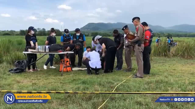 รองผบ.ตร.เตรียมลงพื้นที่ จี้คดีเผานั่งยางนักธุรกิจสาวจ.สงขลา