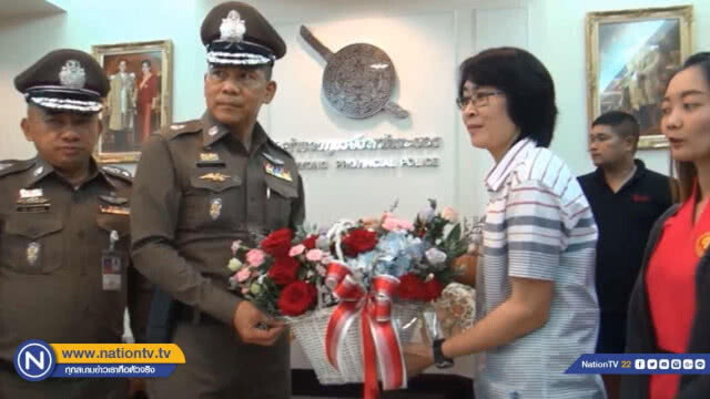 จับ! โจรอ้วนชิงทรัพย์ร้านทองหลังเพื่อนยิงตัวตาย