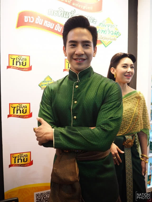 ภาพหลุดเปลือยท่อนล่าง! 'โป๊ป' ไม่ซีเรียส แค่อยากให้คิดก่อนทำ