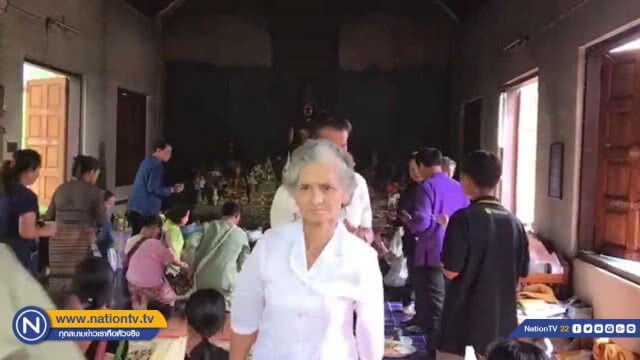 ประเพณีปอยหางน้ำและงานสรงน้ำพระพุทธบาท