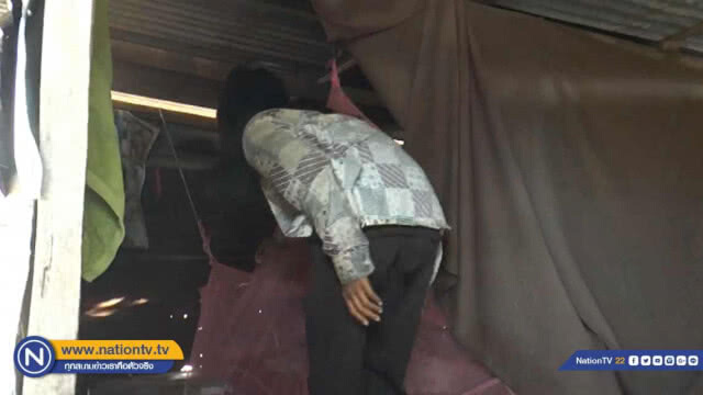 สุดเวทนา! สาววัย 26 "ตาบอด" สามีทิ้งลูกให้ดูแล