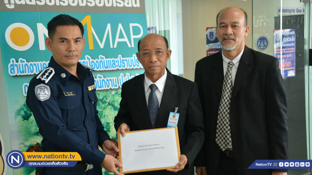 ‘ไอเฟค’ ร้อง ‘ป.ป.ท.’ สอบนายทะเบียนจดแจ้งบริษัทละเว้นฯ-เอื้อประโยชน์