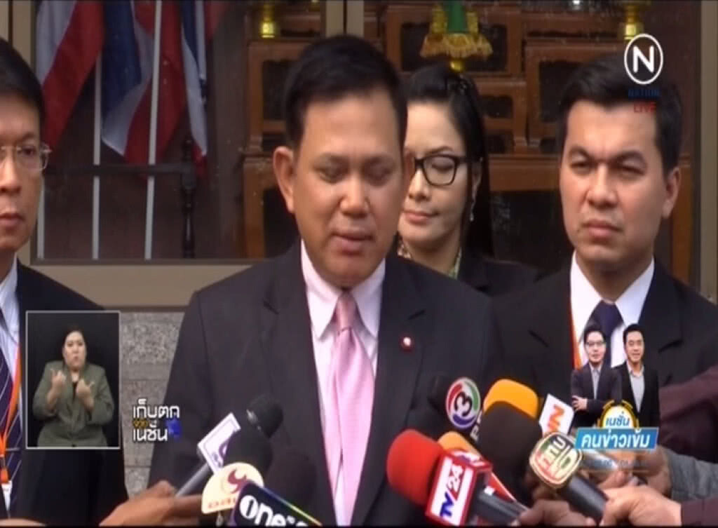 อัยการสูงสุด เผยขั้นตอนการส่งตัว "อดีตพระพรหมเมธี" อัยการสูงสุด เผยขั้นตอนการส่งตัว "อดีตพระพรหมเมธี"