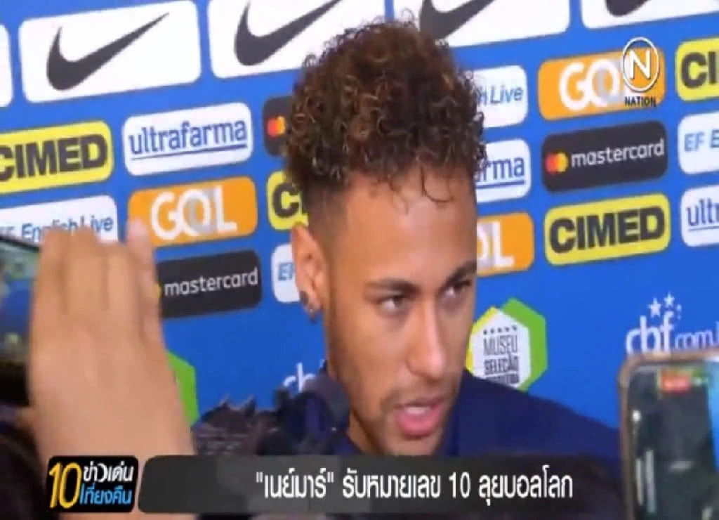 "เนย์มาร์" ใส่หมายเลข 10 ลุยบอลโลก ส่วนหมายเลข 9 เป็นของ "เชซุส"