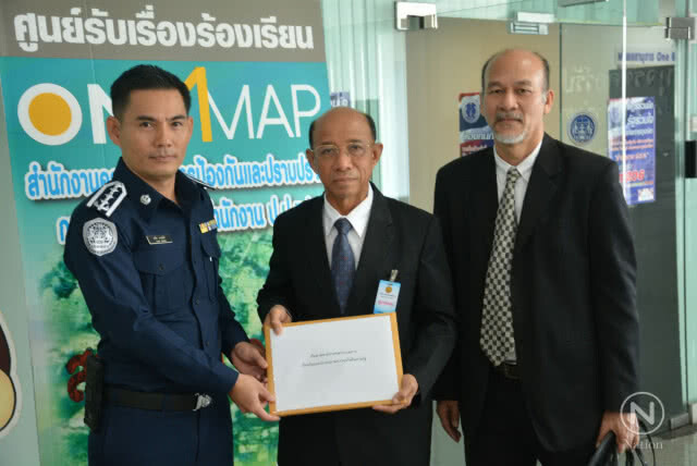 ‘ไอเฟค’ ร้อง ‘ป.ป.ท.’ สอบนายทะเบียนจดแจ้งบริษัทละเว้นฯ-เอื้อประโยชน์