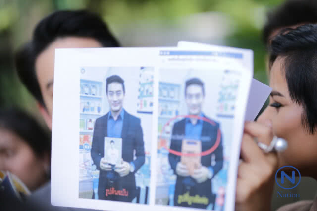 หมอโอ๊ค-โอปอล์ แจ้ง ตร.
โดนอ้างชื่อ-ภาพโฆษณา
ขายยาลดความอ้วน