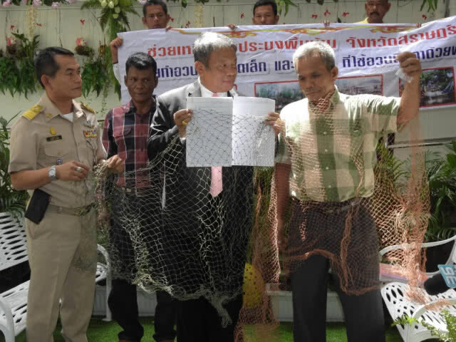 "วัชระ เพชรทอง" ร้องนายกฯ สอบการปฏิบัติหน้าที่ กกพ.