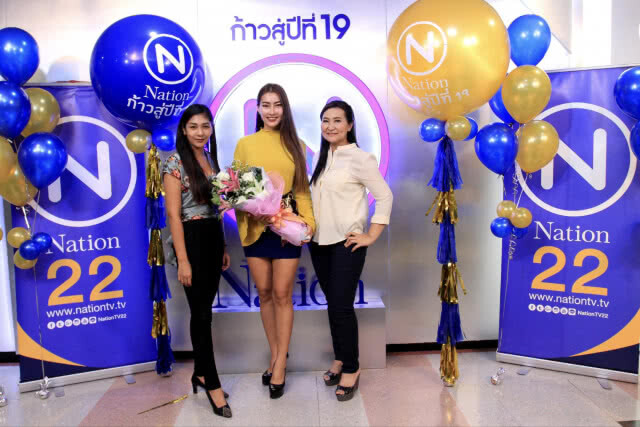 "แอ็ป สตาช่า" CEO: MAD STASH ร่วมแสดงความยินดี  18 ปี ก้าวสู่ปีที่ 19 เนชั่นทีวี