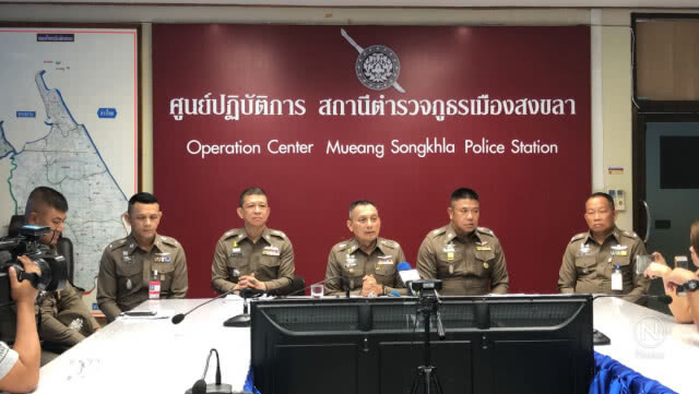 ตั้ง 4 ข้อหาหนัก! ฆ่าเผานั่งยางนักธุรกิจหญิงจ.สงขลา
