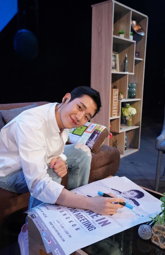 "จอง แฮอิน" เปิดห้องรับแขก ชวนนูน่าไทยสัมผัสรอยยิ้มพิฆาตใจ