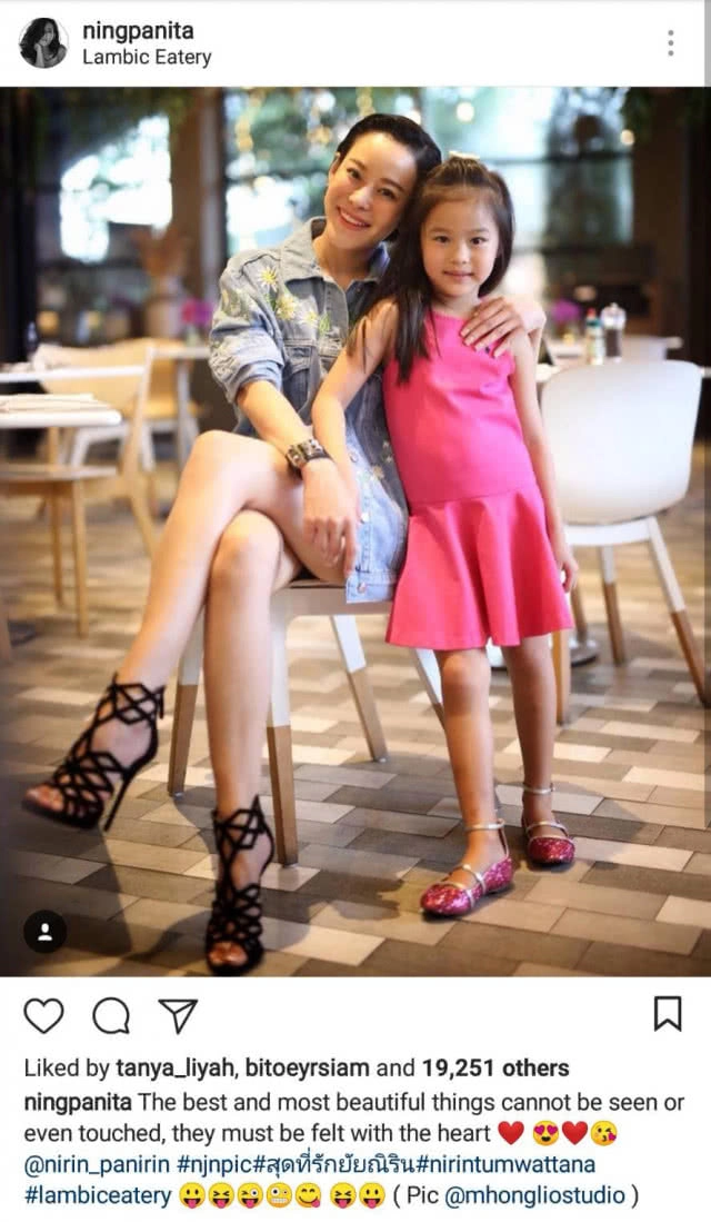 "หนิง ปณิตา" โดน "ณิริน" แฉกลางรายการ