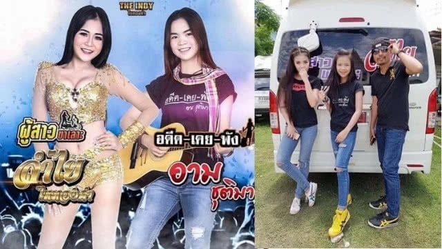 "ครูสลา"แนะให้"อาม-ประจักษ์ชัย"หันหน้าคุยกัน อย่าออกมาแฉ เชื่อปัญหาจะจบลงด้วยดี