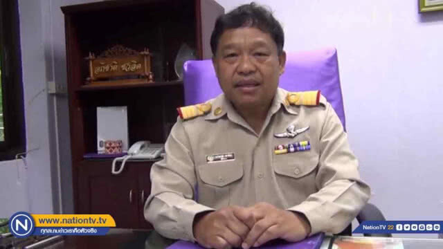 การไฟฟ้าส่วนภูมิภาคเมืองสามหมอก "ไม่แต่งดำ" เหมือนที่อื่น