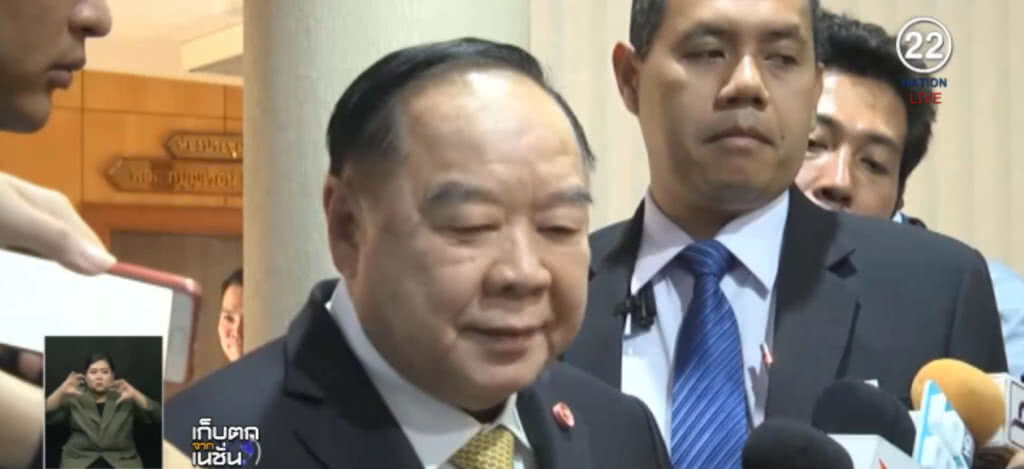 เยอรมันไม่ให้พบอดีต "พระพรหมเมธี" เยอรมันไม่ให้พบอดีต "พระพรหมเมธี"