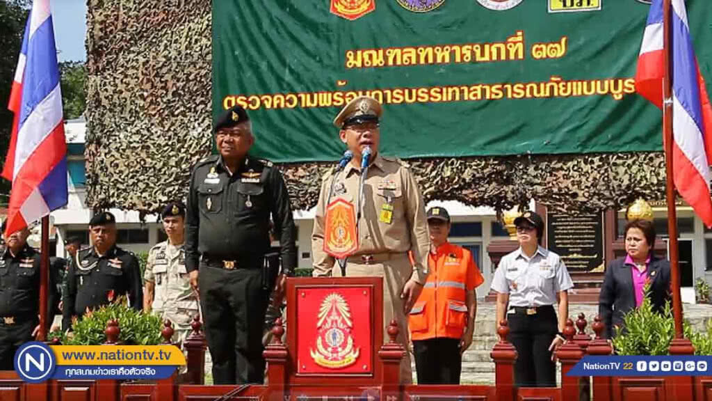 บูรณาการซ้อมแผนทุกภาคส่วนรับมือภัยพิบัติช่วงฤดูฝน บูรณาการซ้อมแผนทุกภาคส่วนรับมือภัยพิบัติช่วงฤดูฝน