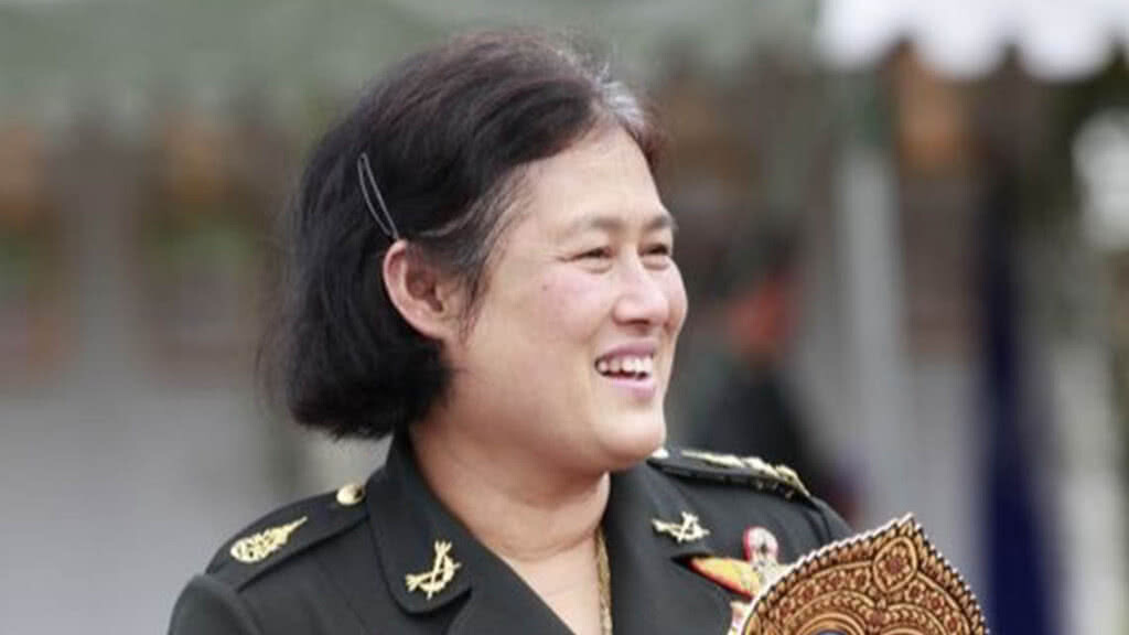 สมเด็จพระเทพรัตนราชสุดาฯ เสด็จทอดพระเนตรปรากฏการณ์แห่งศตวรรษ สมเด็จพระเทพรัตนราชสุดาฯ เสด็จทอดพระเนตรปรากฏการณ์แห่งศตวรรษ
