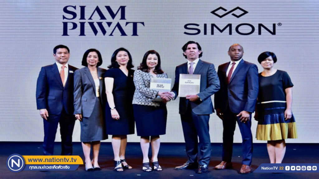 "สยามพิวรรธน์-ไซม่อน" จับมือร่วมทุน สร้างลักชัวรี่พรีเมี่ยมเอาท์เล็ต "สยามพิวรรธน์-ไซม่อน" จับมือร่วมทุน สร้างลักชัวรี่พรีเมี่ยมเอาท์เล็ต