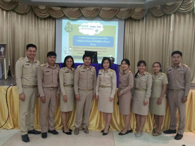 ครูกว่า 2.5 แสนคน เฮ!! ลงทะเบียนพร้อมรับการพัฒนาปีที่ 2 โครงการคูปองครู