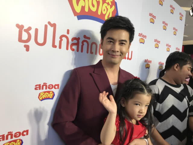 "ออย ธนา"แจงเหตุพับงานผู้จัด พร้อมเทเวลาให้ลูก