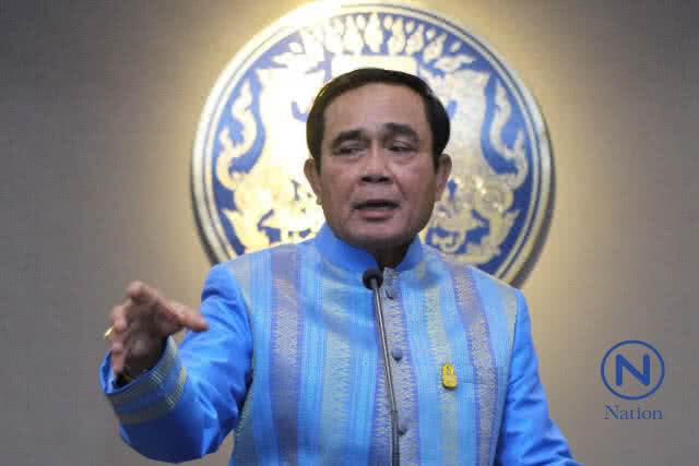 ชี้ "อังกฤษ-ฝรั่งเศส" เปิดประตูรับ "ประยุทธ์" เยือน 20-25 มิ.ย.