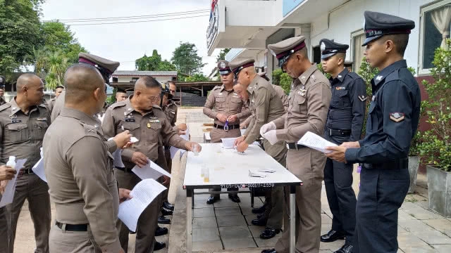 สภ.ภูเรือจับ ตร.ทั้งโรงพักตรวจฉี่ ผกก.ก็ไม่เว้น