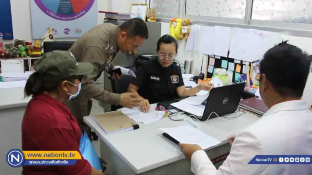 ทนาย "เร่ง" ติดตามคดีตำรวจพยายามข่มขืนหญิงสาว