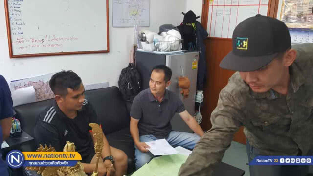 กองปราบรวบอดีตทหาร "ผันตัว" เป็นพ่อค้าอาวุธสงคราม