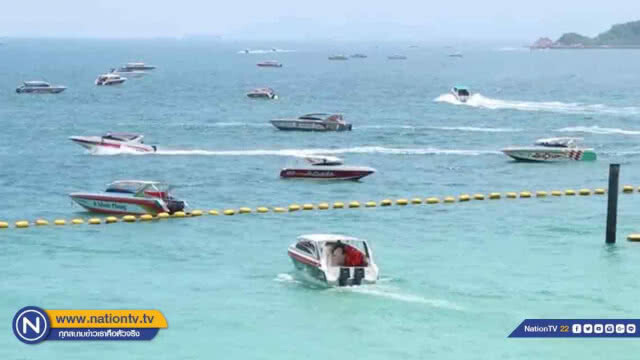 ขยะ-น้ำดิบ ปัญหาใหญ่เกาะล้านที่ต้องเร่งหาทางแก้