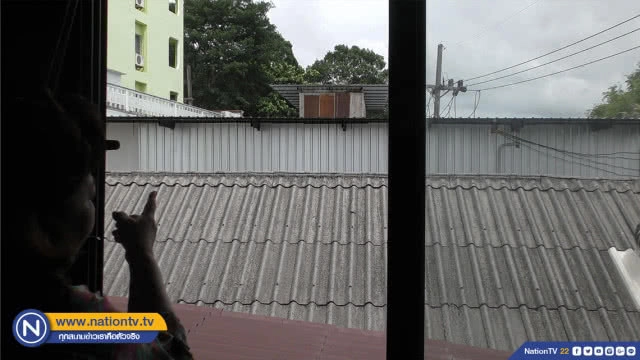 ขึ้นป้ายประจานรัฐ ปล่อยสถานบันเทิงเสียงดัง