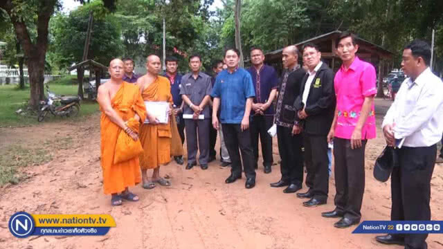 ผู้ว่ากาฬสินธุ์รุดสอบพบ "เสาหัก" เหตุพระธาตุสามหุนพังถล่ม