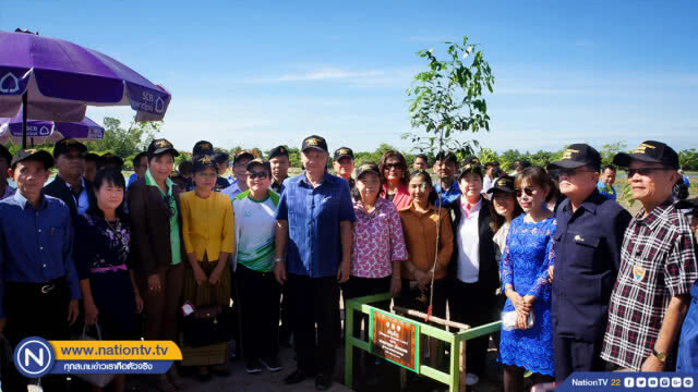 ประชารัฐร่วมใจ ปลูกต้นไม้ให้แผ่นดิน วันสิ่งแวดล้อมโลก
