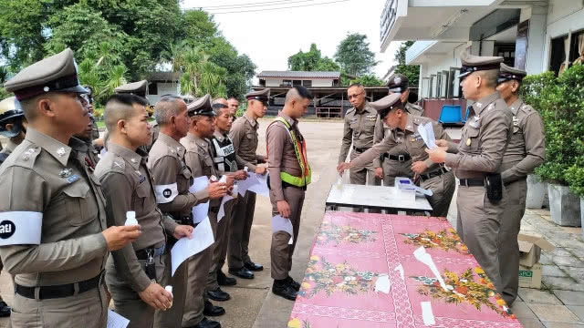 สภ.ภูเรือจับ ตร.ทั้งโรงพักตรวจฉี่ ผกก.ก็ไม่เว้น