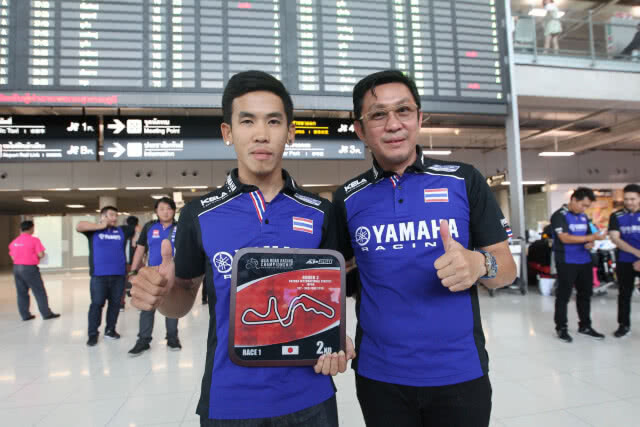 ทีมนักบิดยามาฮ่าไทย คว้าโพเดี้ยมที่ญี่ปุ่น