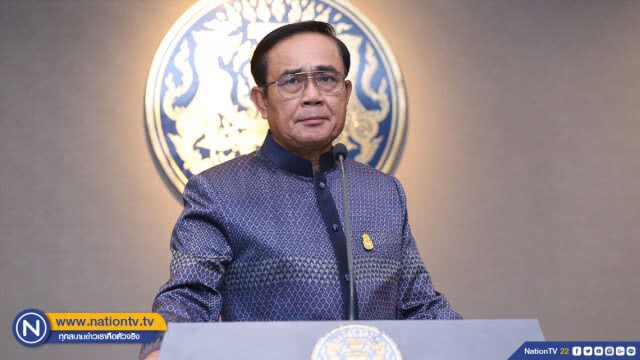 นายกฯ หนุนพรรคใหม่ที่ทำเพื่อชาติ ย้ำเลือกตั้ง ก.พ.62 แน่นอน!!