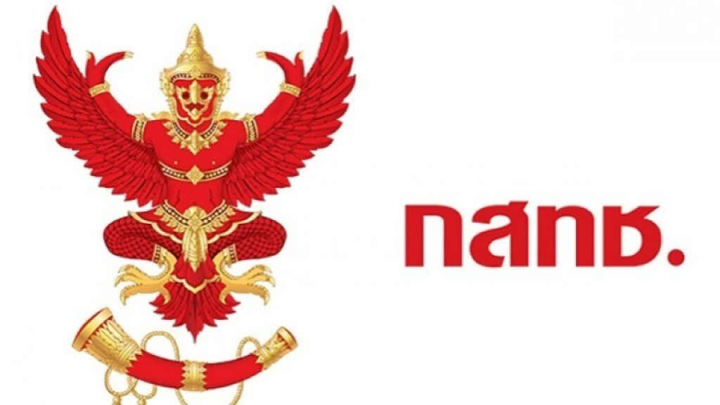 กสทช.เร่งหาผู้ให้เช่าโครงข่ายรายใหม่ให้สปริงนิวส์ หลัง MCOT เล็งตัดสัญญาณ 16 มิ.ย.จากการค้างค่า MUX
