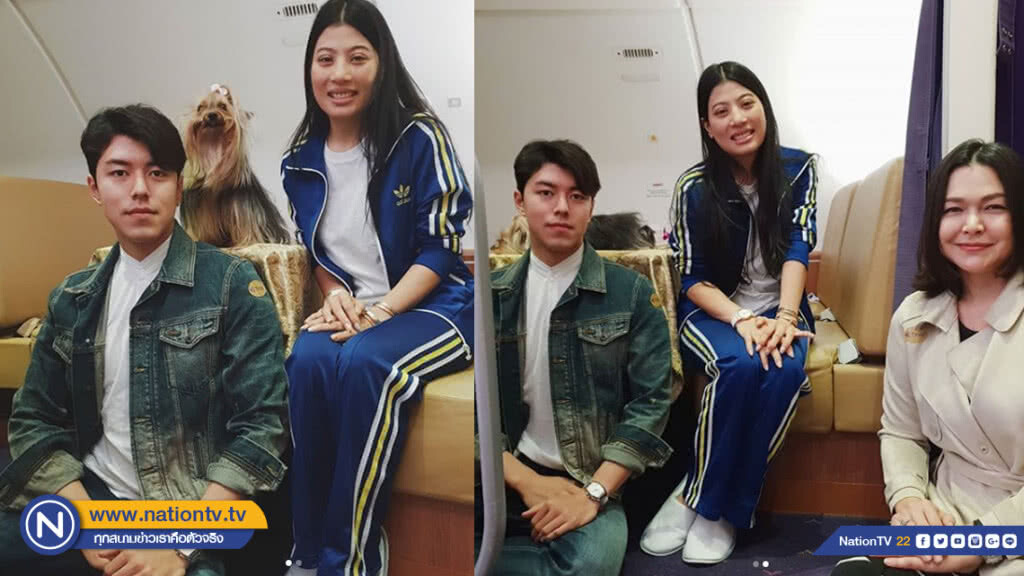 สุดปีติ "นาย ณภัทร" ได้เข้าเฝ้า "พระองค์หญิง"