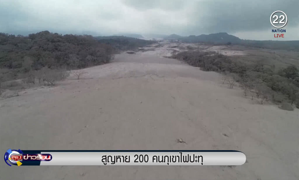 (คลิปข่าว) สูญหายราว 200 คนจากภูเขาไฟปะทุ กัวเตมาลา (คลิปข่าว) สูญหายราว 200 คนจากภูเขาไฟปะทุ กัวเตมาลา