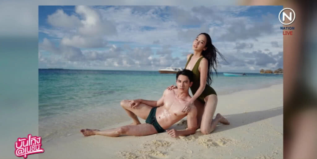 "ป๊อป" เขินโดนแซวอวดหุ่นแซ่บทริปมัลดีฟส์ "ป๊อป" เขินโดนแซวอวดหุ่นแซ่บทริปมัลดีฟส์