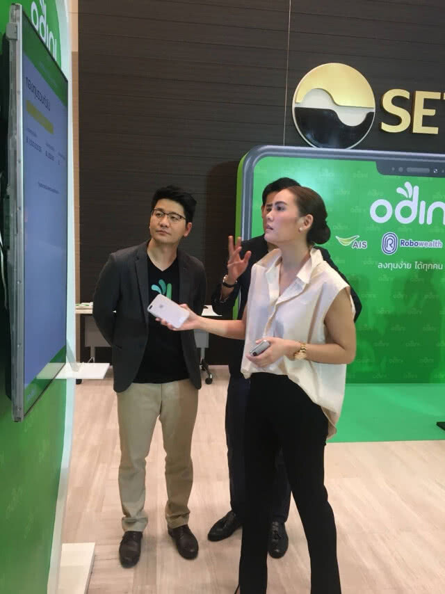 "เจนี่" ย่องกลับเงียบ ไม่พร้อมให้สัมภาษณ์