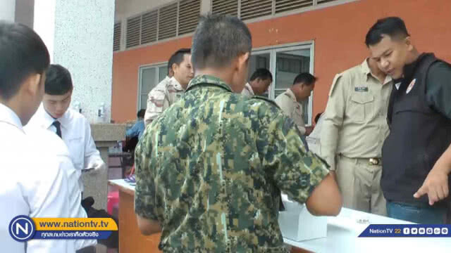 ปฏิบัติการ "ปิด" ประตูหอประชุมตรวจสารเสพติด "ผู้นำหมู่บ้าน"